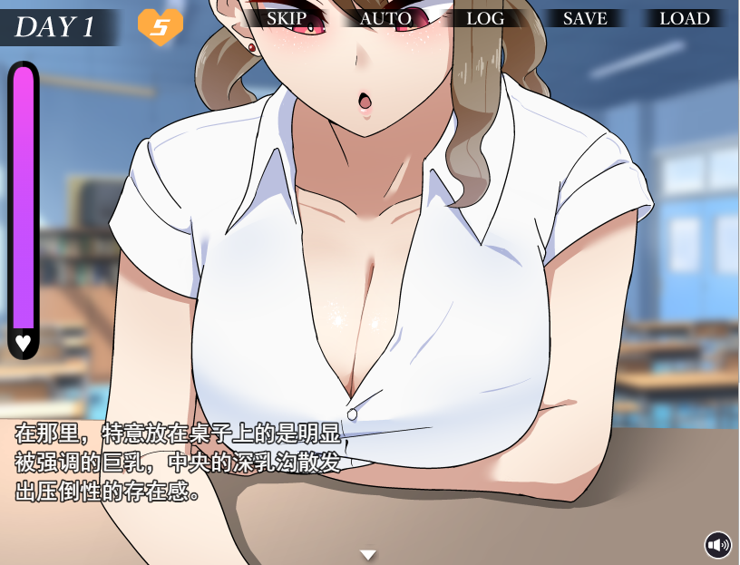 [SLG/汉化/NTR] 忍耐色诱的告白游戏 后日谈 コクハクゲエム V2.0 汉化版 [多空/800M/微云直连]-第3张-游戏-次元小屋-ACG交流分享论坛