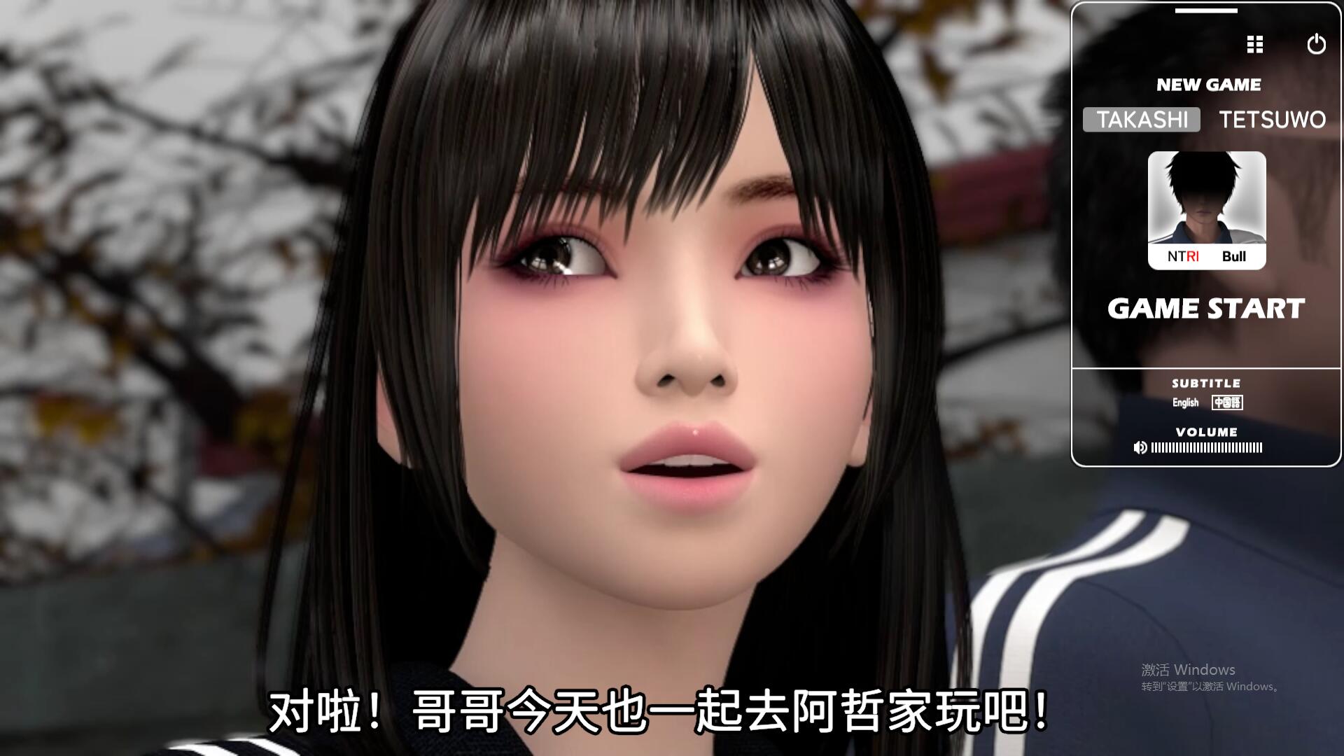 [SLG/汉化] 朋友游戏 FRIENDS GAME PC+安卓官中AI解码无修版+全CG回想 [多空/4G/微云直连]-第1张-游戏-次元小屋-ACG交流分享论坛
