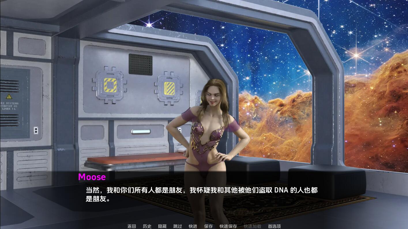 [日系SLG/汉化] 漫漫长路 The Long Way-v0.16.0 PC+安卓汉化版 [多空/2.2G/微云直连]-第5张-游戏-次元小屋-ACG交流分享论坛