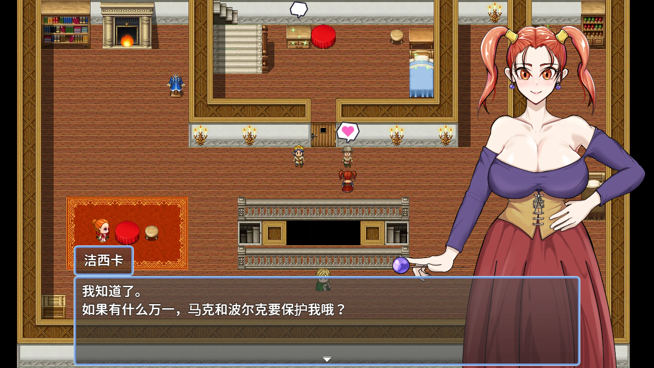 [RPG/中文] 诅咒的防具店 呪いの防具屋さん 1.0 PC+安卓汉化版 [多空/1.6G/微云直连]-第2张-游戏-次元小屋-ACG交流分享论坛