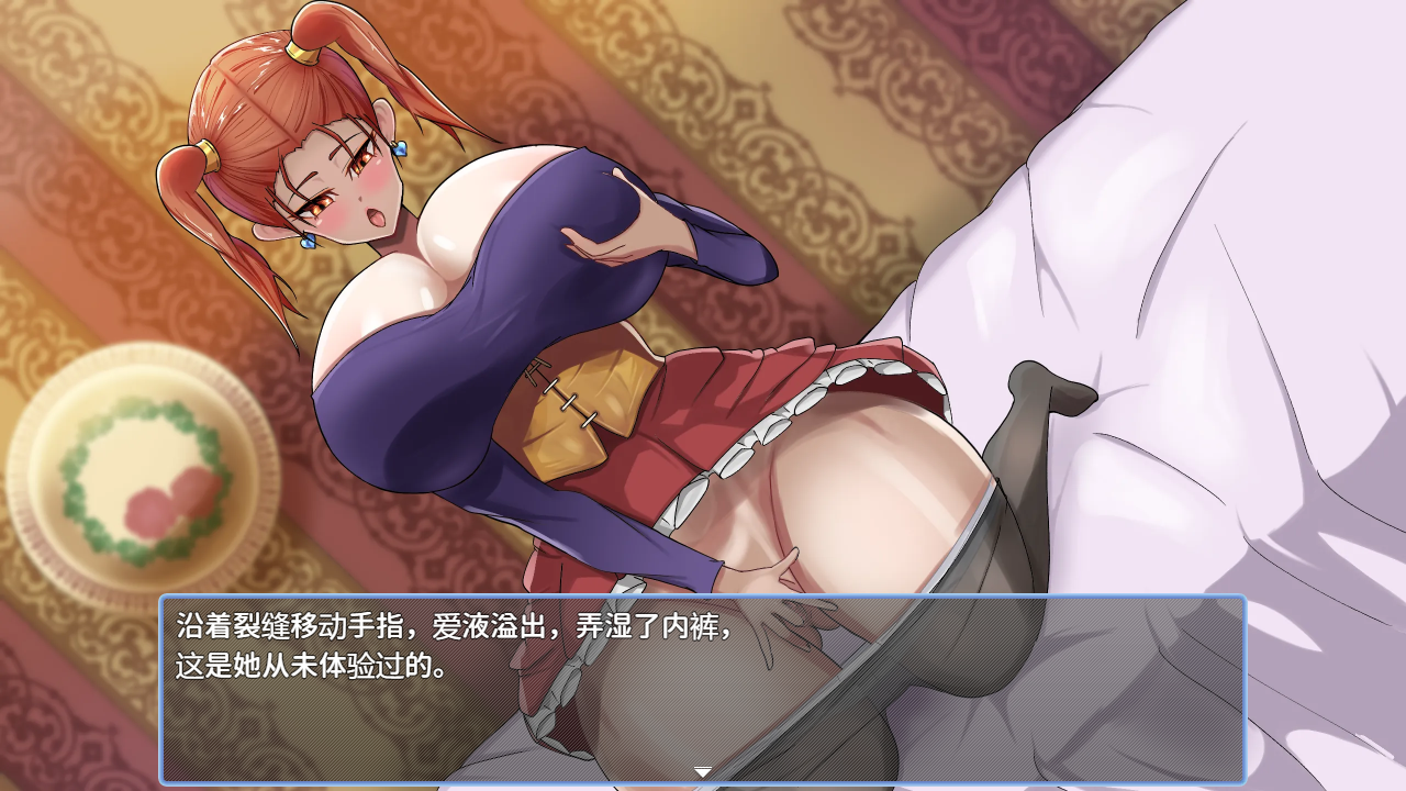 [RPG/中文] 诅咒的防具店 呪いの防具屋さん 1.0 PC+安卓汉化版 [多空/1.6G/微云直连]-第3张-游戏-次元小屋-ACG交流分享论坛