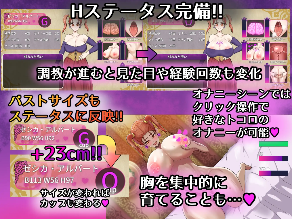 [RPG/中文] 诅咒的防具店 呪いの防具屋さん 1.0 PC+安卓汉化版 [多空/1.6G/微云直连]-第5张-游戏-次元小屋-ACG交流分享论坛