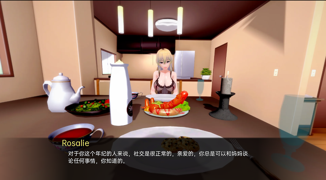[SLG/汉化] 淫荡学院重置 Lustful College v0.41 PC+安卓汉化版 [多空/5.3G/微云直连]-第4张-游戏-哥特动漫王国