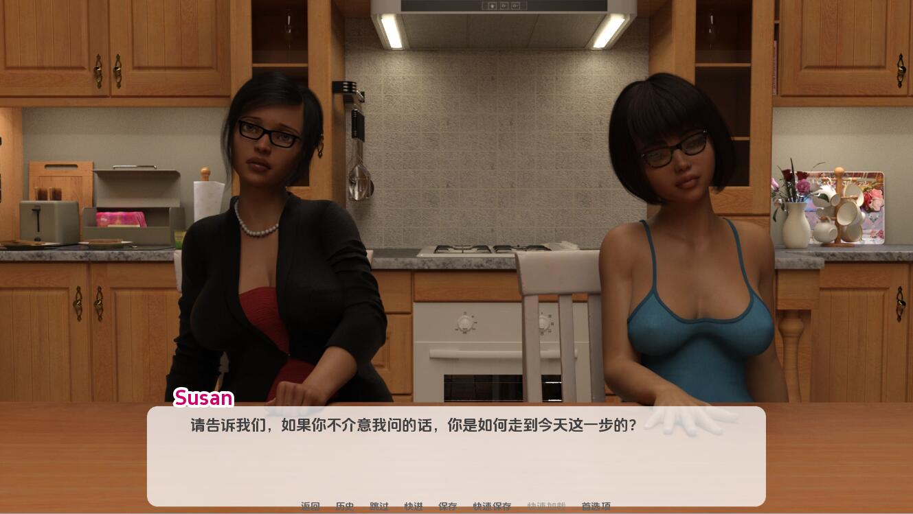 [SLG/汉化] 生活在腐败中 Live in Corruption v2.2.1 PC+安卓汉化版 [多空/4.5G/微云直连]-第5张-游戏-次元小屋-ACG交流分享论坛