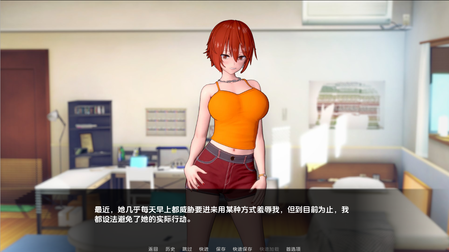 [SLG/汉化] 超越欲望 Beyond Lust v0.1.2 PC+安卓汉化版 [多空/1.5G/微云直连]-第5张-游戏-次元小屋-ACG交流分享论坛