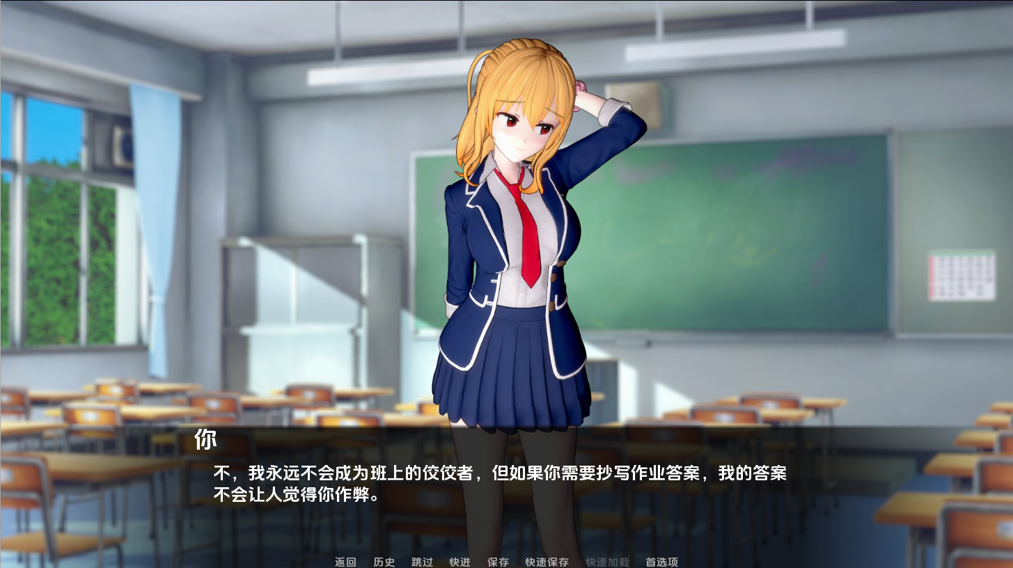 [SLG/汉化] 超越欲望 Beyond Lust v0.1.2 PC+安卓汉化版 [多空/1.5G/微云直连]-第6张-游戏-次元小屋-ACG交流分享论坛