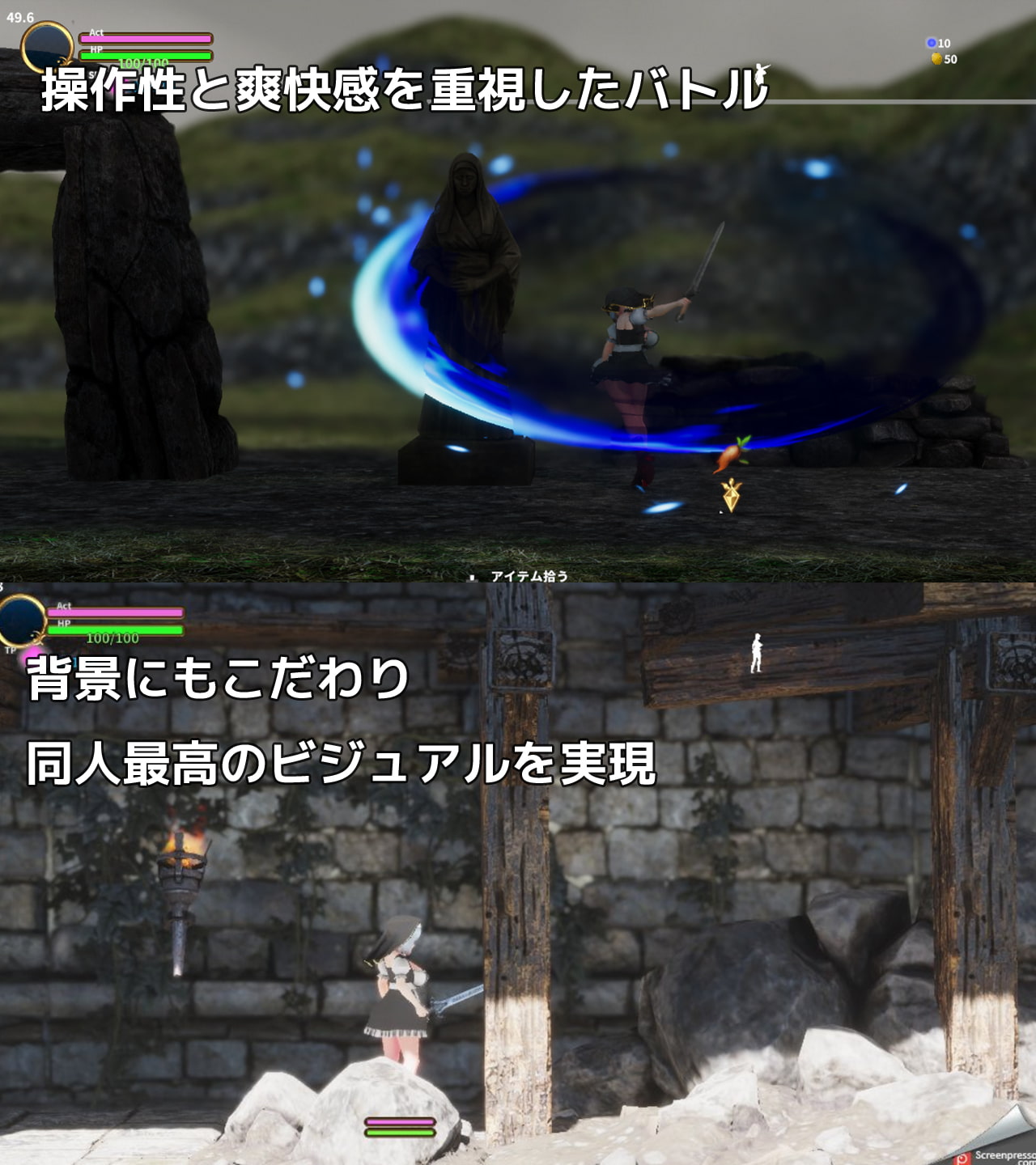 [ACT/中文] 退魔圣女玛丽贝尔~魅魔的诱惑_Ver1.021 DL官方中文版 [多空/1.3G/微云直连]-第3张-游戏-哥特动漫王国