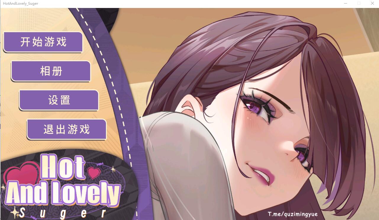 [SLG/汉化] 热辣可爱：甜心 Hot And Lovely STEAM官方中文无修版+作弊 [多空/1.4G/微云直连]-第1张-游戏-哥特动漫王国
