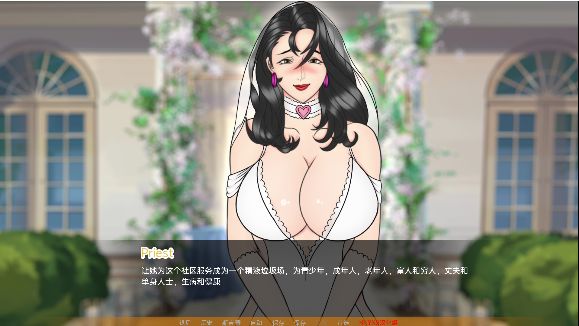 [SLG/汉化] 母亲培训 母亲NTR训练 Mother NTR Training Ep. 8+ PC+安卓汉化版 [多空/3.2G/微云直连]-第3张-游戏-次元小屋-ACG交流分享论坛