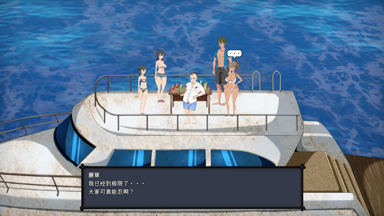 [ACT/汉化] 疯狂岛 Mad Island v0.4.2 官方中文正式步兵版+DLC [多空/1.3G/微云直连]-第6张-游戏-哥特动漫王国
