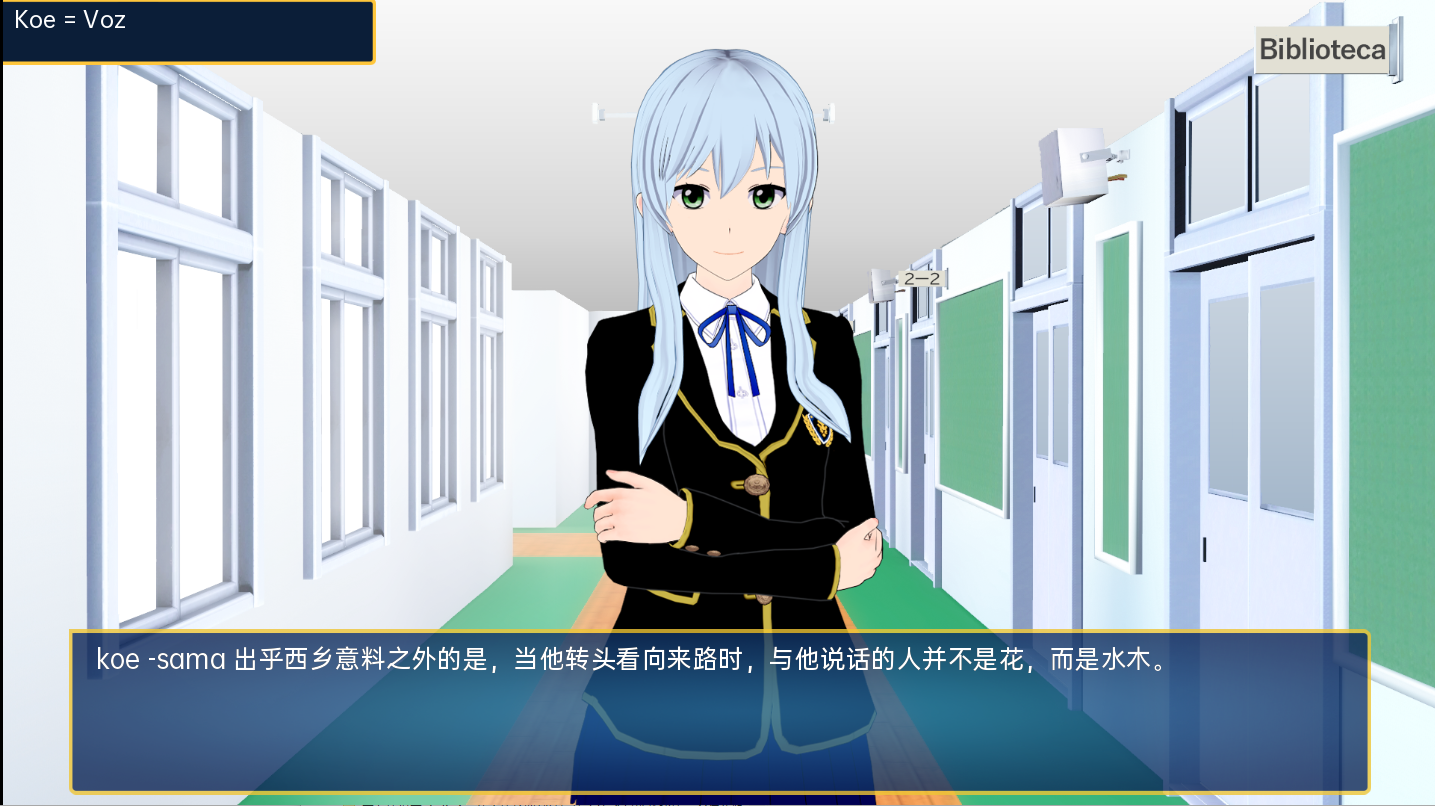 [SLG/汉化] 如果是为了我的妹妹我会变得更强大  v0.22 PC+安卓汉化版 [多空/1.8G/微云直连]-第5张-游戏-哥特动漫王国
