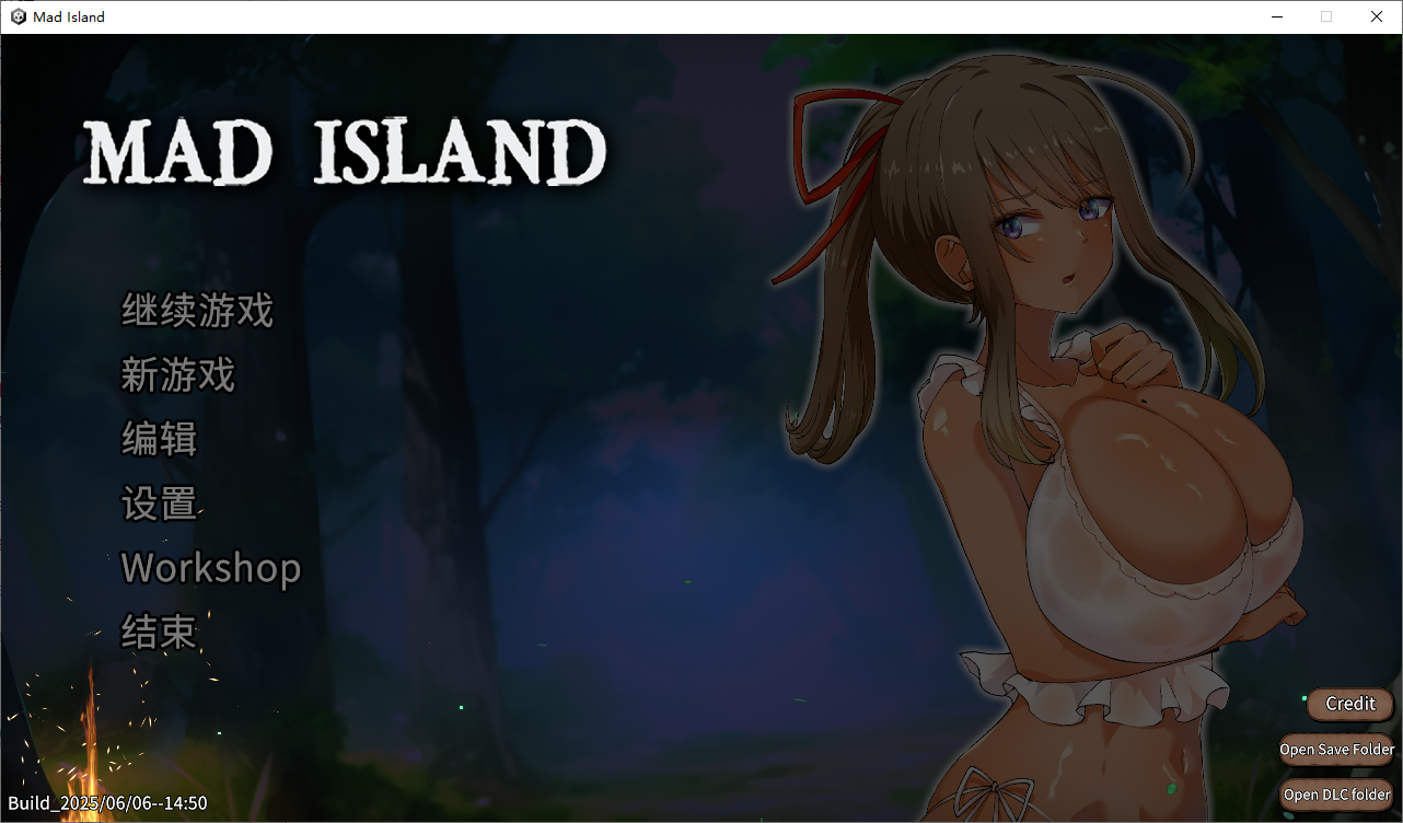[ACT/汉化] 疯狂岛 Mad Island v0.4.2 官方中文正式步兵版+DLC [多空/1.3G/微云直连]-第1张-游戏-哥特动漫王国