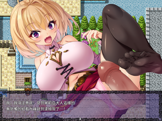 [RPG/汉化] 勇者姬：米莉亚 V1.04 BOKIBOKI官方中文步兵版 [多空/1.5G/微云直连]-第3张-游戏-次元小屋-ACG交流分享论坛