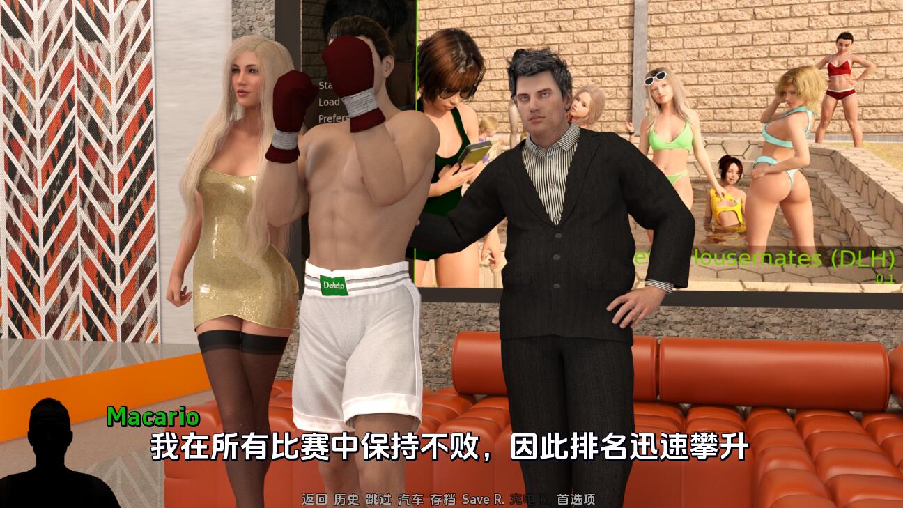 [SLG/汉化] 女朋友的女儿 MNDLvrb-0.3 PC+安卓汉化版 [多空/1.9G/微云直连]-第2张-游戏-哥特动漫王国