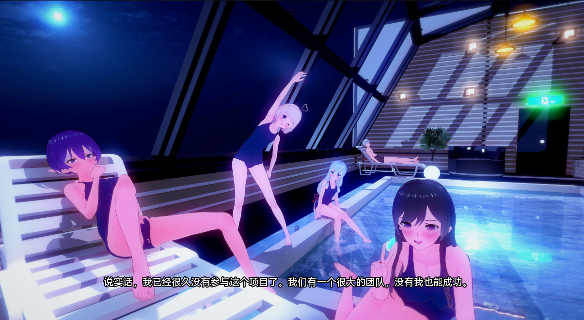 [SLG/汉化] 回归本源 回到根源 Back to the Roots v0.37-free PC+安卓汉化版 [多空/6.2G/微云直连]-第2张-游戏-次元小屋-ACG交流分享论坛
