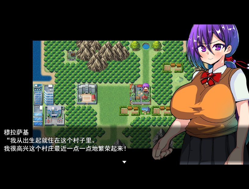 [RPG/汉化] 淫罗大人的诅咒~玛拉大人神圣的米青子~内嵌汉化版 [多空/600M/微云直连]-第2张-游戏-次元小屋-ACG交流分享论坛
