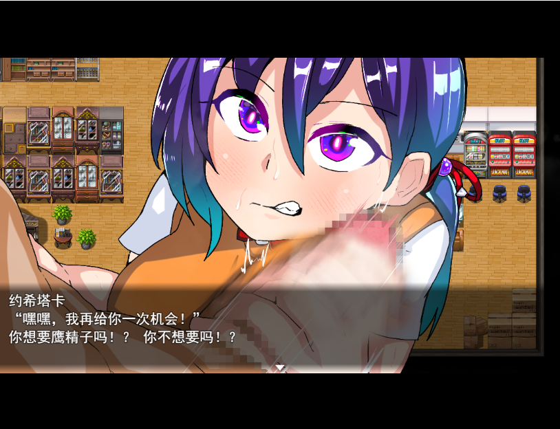 [RPG/汉化] 淫罗大人的诅咒~玛拉大人神圣的米青子~内嵌汉化版 [多空/600M/微云直连]-第3张-游戏-次元小屋-ACG交流分享论坛