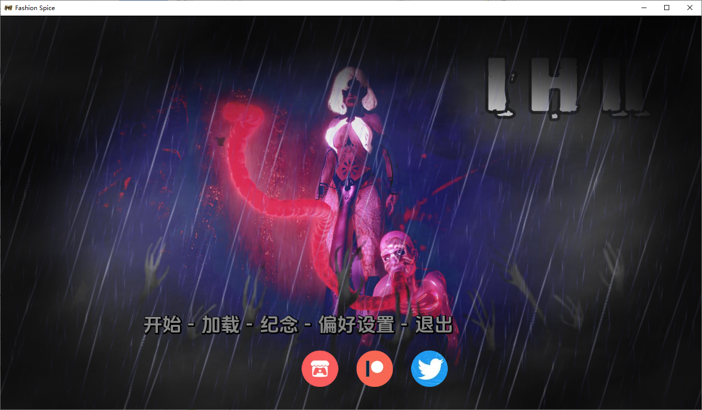 [SLG/汉化] 肆无忌惮的异端 Irreverent Heresy II [v0.3] PC+安卓汉化版付前作 [多空/8.5G/微云直连]-第1张-游戏-哥特动漫王国