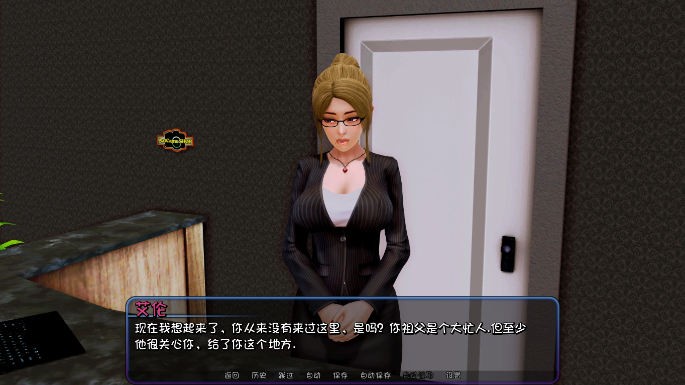 [SLG/汉化] 后宫酒店 Harem Hotel 0.19 汉化版 [多空/13G/微云直连]-第3张-游戏-次元小屋-ACG交流分享论坛