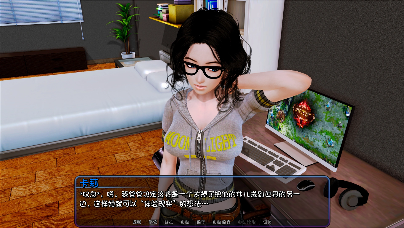 [SLG/汉化] 后宫酒店 Harem Hotel 0.19 汉化版 [多空/13G/微云直连]-第5张-游戏-次元小屋-ACG交流分享论坛