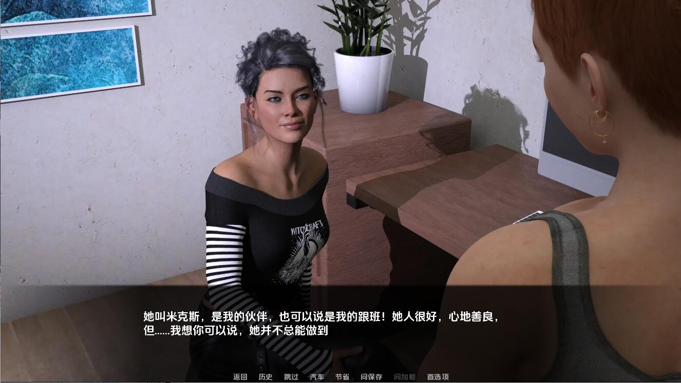 [SLG/汉化] 超级英雄历险记 Adventures of a Rookie Superhero [v2.0] PC+安卓汉化版 [多空/5.8G/微云直连]-第4张-游戏-哥特动漫王国