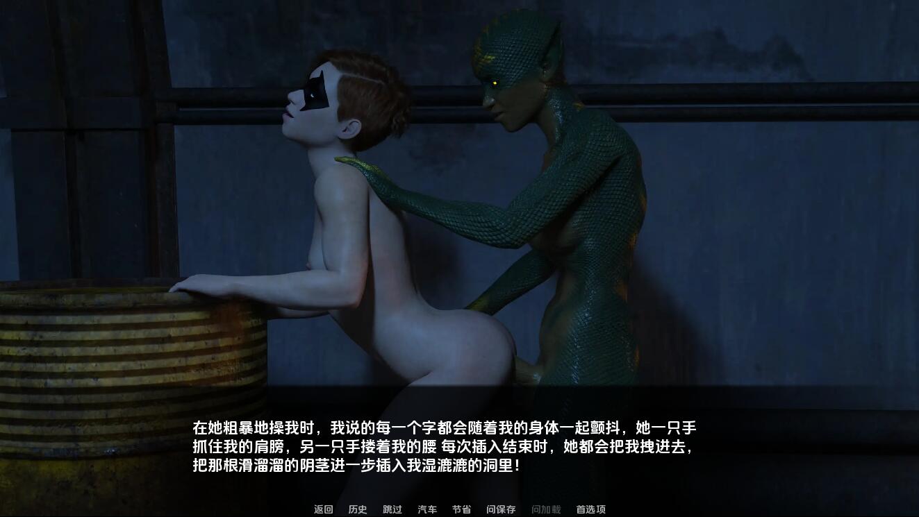 [SLG/汉化] 超级英雄历险记 Adventures of a Rookie Superhero [v2.0] PC+安卓汉化版 [多空/5.8G/微云直连]-第6张-游戏-哥特动漫王国