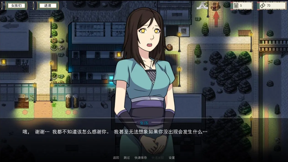 [SLG/汉化] 火影女忍者训练师 Naruto Kunoichi Trainer v0.28.1 PC+安卓中文版 [多空/1.3G/微云直连]-第4张-游戏-哥特动漫王国