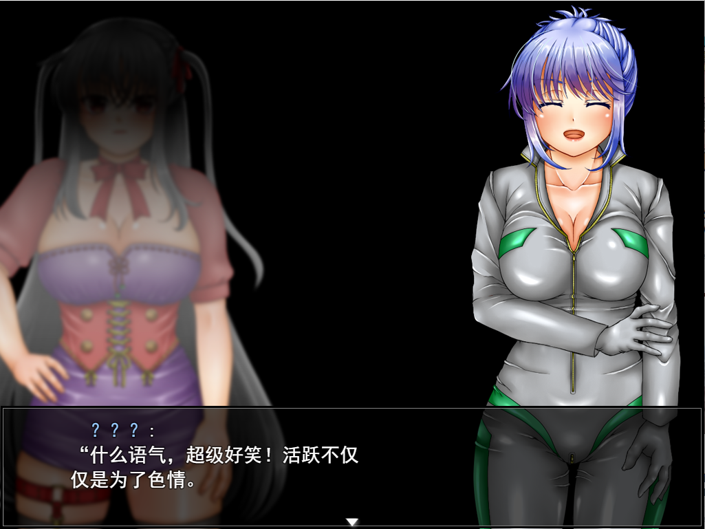 [RPG/汉化] 直到我的称呼变成了..俺の一人称が私に変わるまでV1.02云翻汉化版 [多空/2.3G/微云直连]-第6张-游戏-次元小屋-ACG交流分享论坛