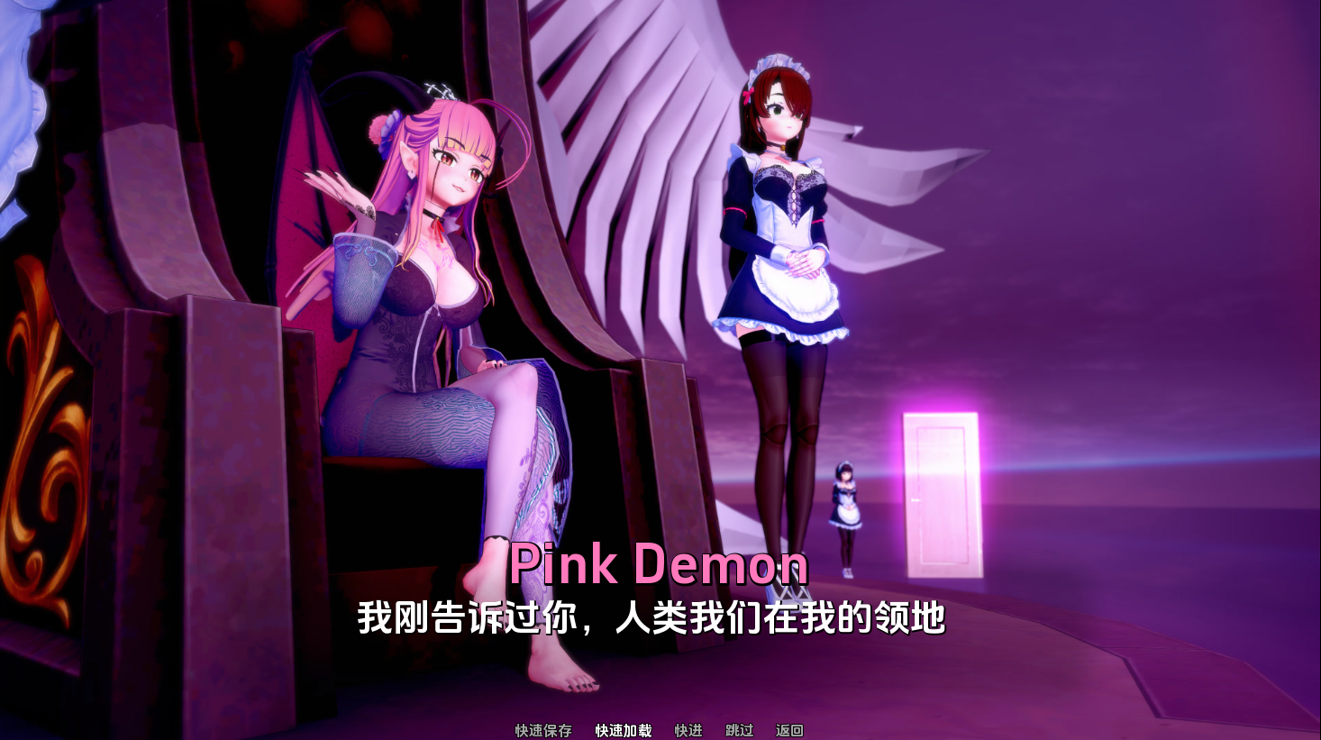 [SLG/汉化] 魅魔王国 Succubus Kingdom v0.03c PC+安卓汉化版 [多空/2.6G/微云直连]-第4张-游戏-次元小屋-ACG交流分享论坛