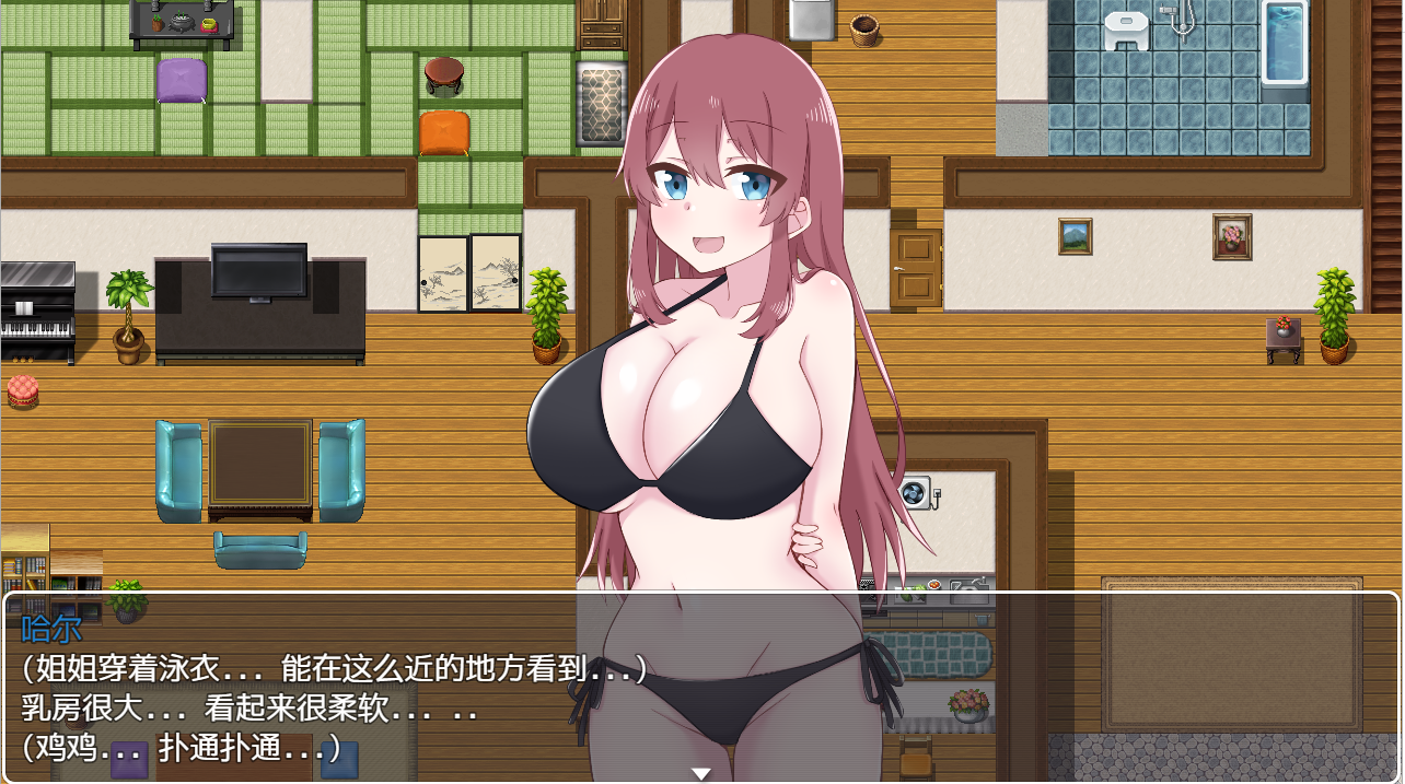 [日系RPG/汉化] 和小樱姐姐的秘密暑假 サクラお姉ちゃんとないしょの夏休み PC+安卓汉化版 [多空/1.2G/微云直连]-第6张-游戏-次元小屋-ACG交流分享论坛