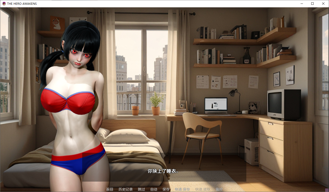 [SLG/汉化] 英雄觉醒 The Hero Awakens 0.5a PC+安卓AI汉化版 [多空/3.5G/微云直连]-第5张-游戏-次元小屋-ACG交流分享论坛
