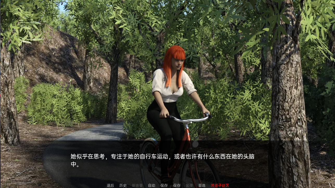 [SLG/汉化] 承诺 The Promise v0.99.41 PC+安卓汉化版 [多空/8.2G/微云直连]-第4张-游戏-次元小屋-ACG交流分享论坛