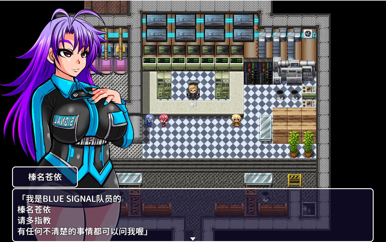 [RPG游戏/汉化] 特警 Signal Force STEAM官中无修版 [多空/400M/微云直连]-第2张-游戏-次元小屋-ACG交流分享论坛
