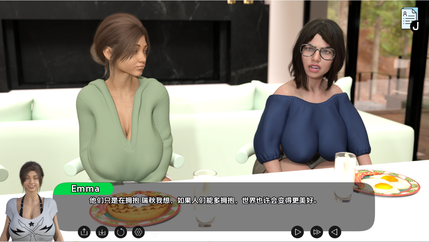 [SLG/汉化] 继承遗产 Heritage [v0.7.1] PC+安卓汉化版 [多空/7G/微云直连]-第6张-游戏-次元小屋-ACG交流分享论坛