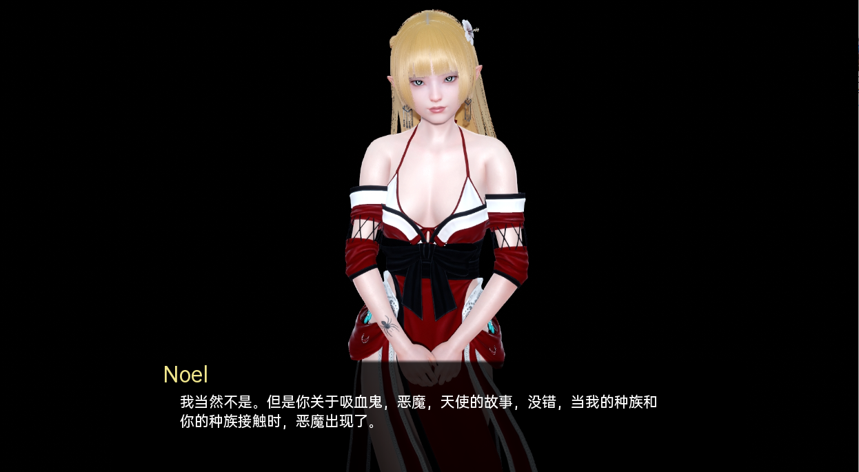 [SLG/汉化] 黑暗之友 黑暗的伴侣 Companion of DARKNESS S2Ch.11 PC+安卓汉化版 [多空/15G/微云直连]-第4张-游戏-风花雪月-ACG交流分享论坛