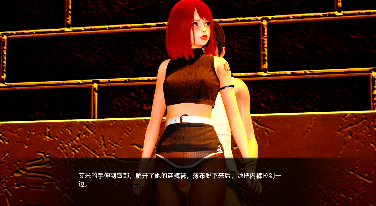 [SLG/汉化] 黑暗之友 黑暗的伴侣 Companion of DARKNESS S2Ch.11 PC+安卓汉化版 [多空/15G/微云直连]-第5张-游戏-风花雪月-ACG交流分享论坛