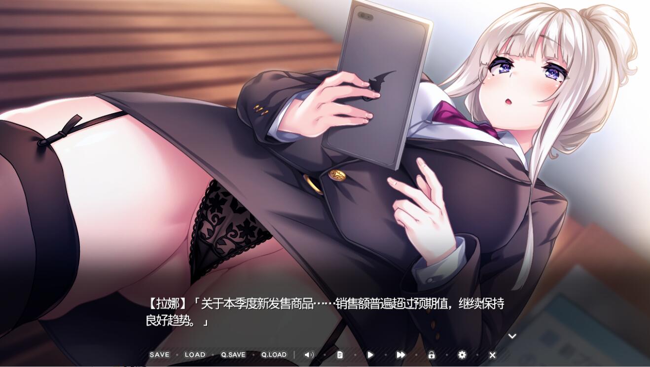 [ADV/汉化] 继承了家主的我，与三名女仆的H生活从今天开始1+2 AI汉化版+存档 [多空/3.8G/微云直连]-第6张-游戏-风花雪月-ACG交流分享论坛