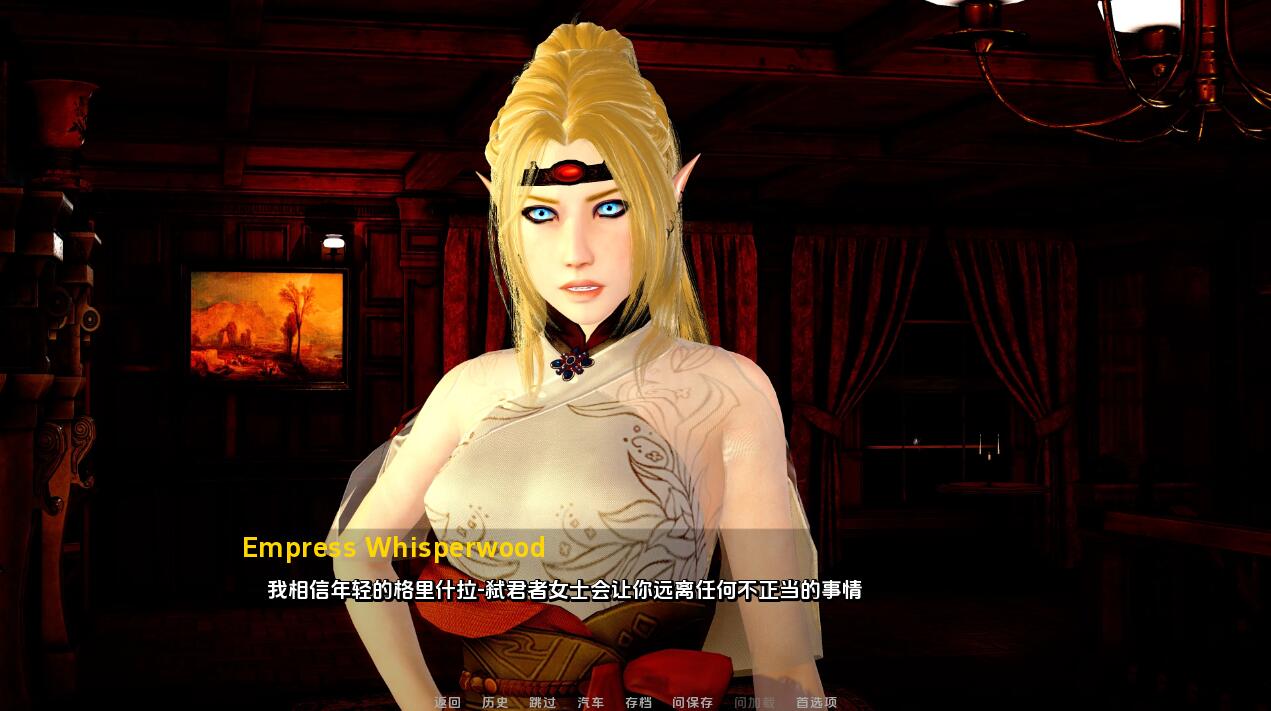 [SLG/汉化] 麻烦缠身 Trouble In The Arena-Ep.7 PC+安卓汉化版 [多空/7.7G/微云直连]-第3张-游戏-风花雪月-ACG交流分享论坛