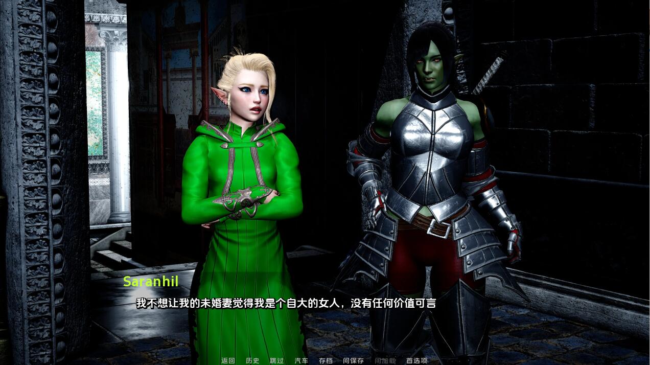 [SLG/汉化] 麻烦缠身 Trouble In The Arena-Ep.7 PC+安卓汉化版 [多空/7.7G/微云直连]-第4张-游戏-风花雪月-ACG交流分享论坛