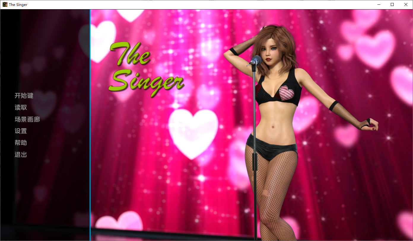 [SLG/汉化] 歌手 The Singer 0.90 PC+安卓汉化版 [多空/5.7G/微云直连]-第1张-游戏-次元小屋-ACG交流分享论坛