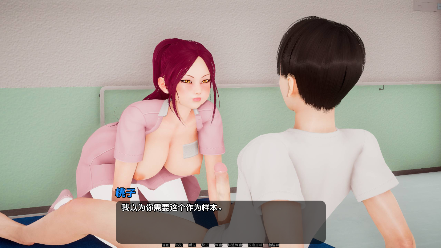 [SLG/汉化] 奴隶的罪行 crimesofslaves-0.3 PC+安卓汉化版 [多空/3.1G/微云直连]-第4张-游戏-次元小屋-ACG交流分享论坛