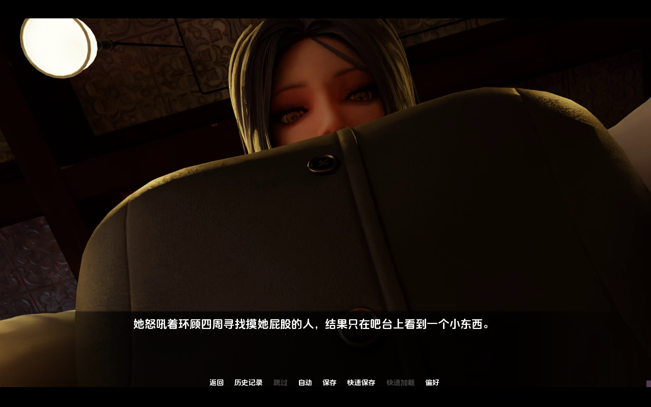 [SLG/汉化] 与女巨人约会 Date a Giantess 5.8 PC+安卓AI汉化版 [多空/4.4G/微云直连]-第4张-游戏-风花雪月-ACG交流分享论坛