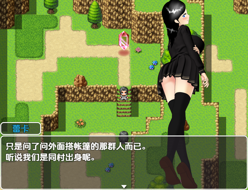 [RPG/汉化] 淫鬼1.0 PC+安卓汉化版 [多空/2G/微云直连]-第6张-游戏-次元小屋-ACG交流分享论坛
