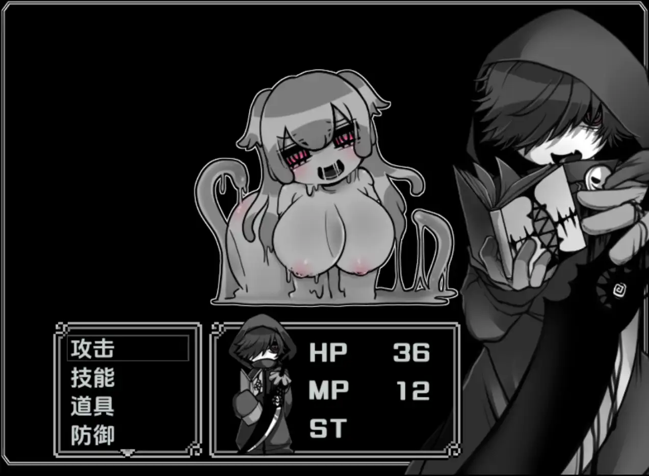 [RPG/汉化] 玩偶探索吧！ドォルズクエスト！1.0 PC+安卓汉化版 [多空/300M/微云直连]-第3张-游戏-风花雪月-ACG交流分享论坛