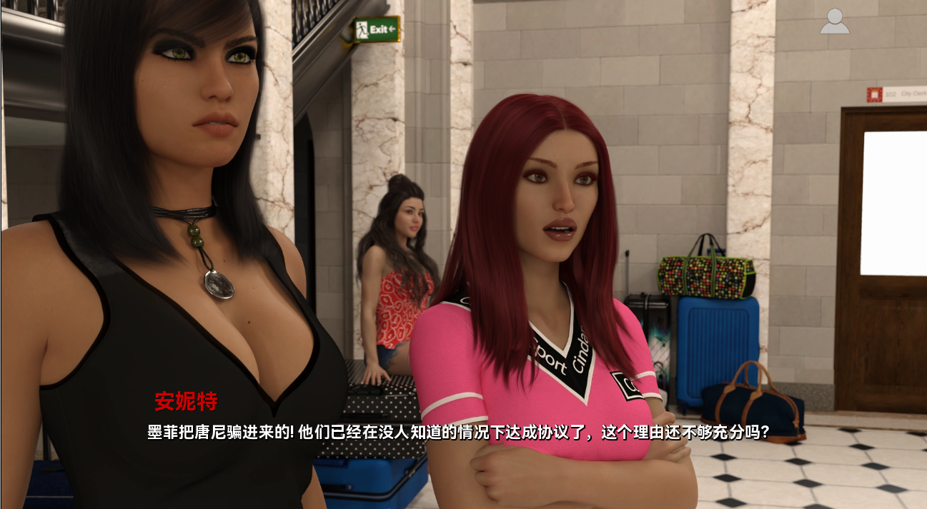 [SLG/汉化] 最后的挑战The Last Challenge S1 Ch.2b v0.2.4 PC+安卓汉化版 [多空/13G/微云直连]-第4张-游戏-风花雪月-ACG交流分享论坛