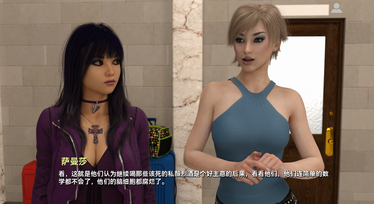 [SLG/汉化] 最后的挑战The Last Challenge S1 Ch.2b v0.2.4 PC+安卓汉化版 [多空/13G/微云直连]-第5张-游戏-风花雪月-ACG交流分享论坛
