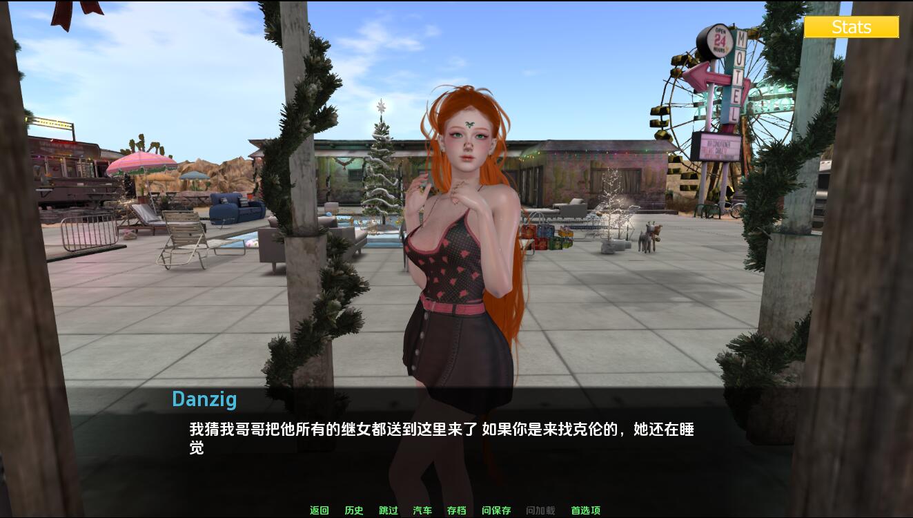 [SLG/汉化] 家庭麻烦 Family_trouble-v0.9.50 PC+安卓汉化版 [多空/6.4G/微云直连]-第2张-游戏-风花雪月-ACG交流分享论坛