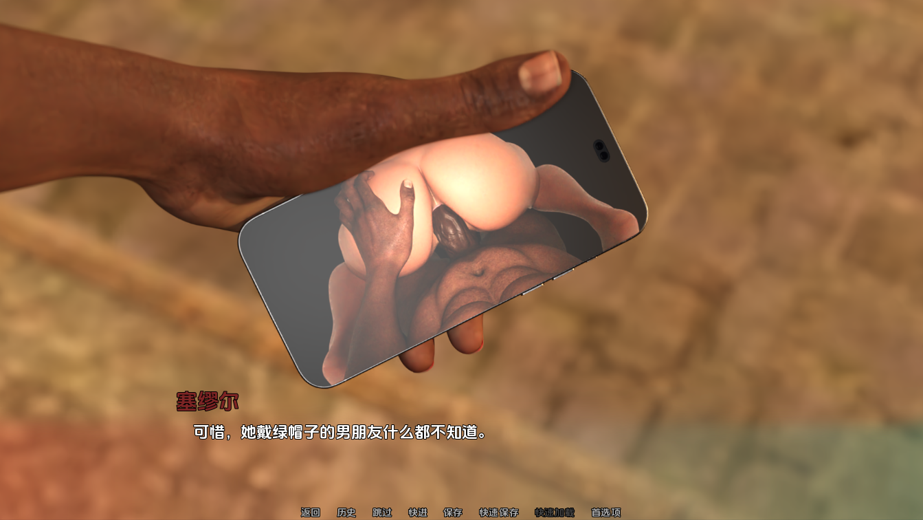 [SLG/汉化] 命运不会将我们分开 Fate Won‘t Separste Us [v0.5a Patreon] PC+安卓汉化版 [多空/4.4G/微云直连-第6张-游戏-次元小屋-ACG交流分享论坛