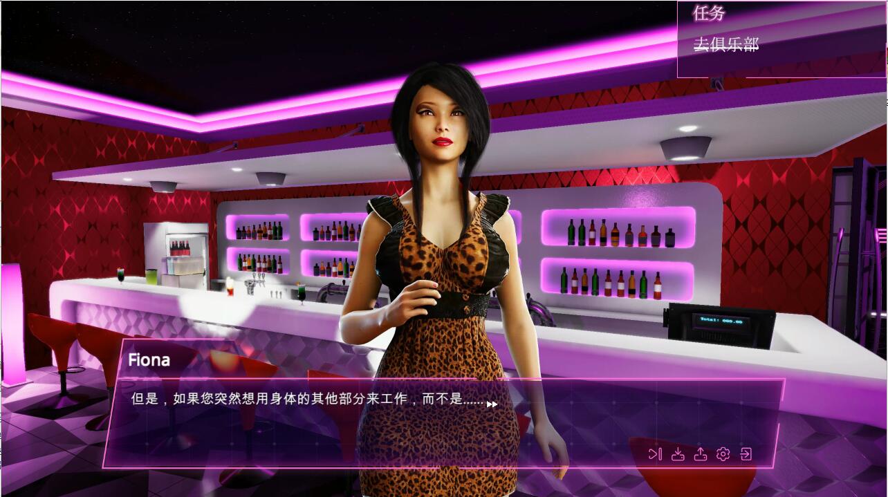 [SLG/汉化] 爱神之光：神奇俱乐部-Build.12924256-STEAM官方中文版+DLC [多空/1.7G/微云直连]-第4张-游戏-次元小屋-ACG交流分享论坛