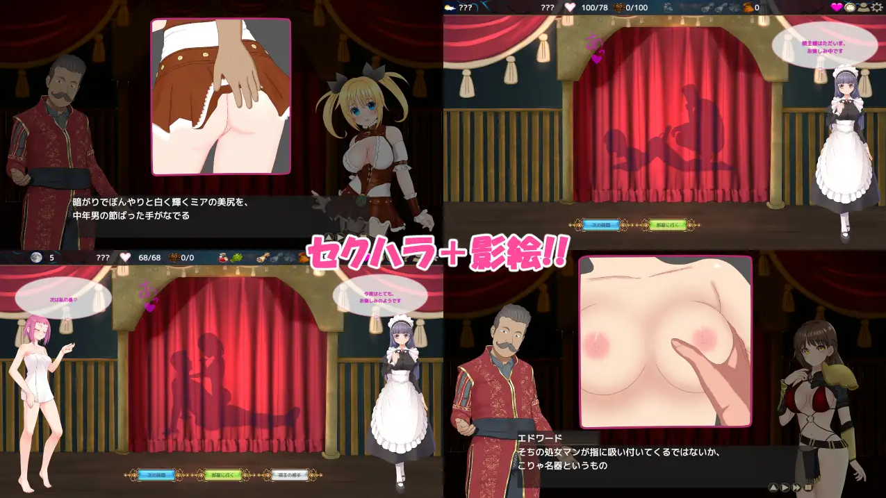 [绿帽SLG/卡牌战斗/汉化] NTR之城 NTRハウス Ver1.51汉化版+存档 [多空/1.3G/微云直连]-第3张-游戏-次元小屋-ACG交流分享论坛